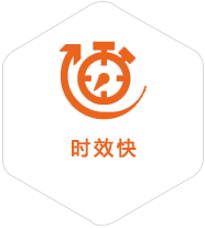新龙镇到菲律宾物流公司